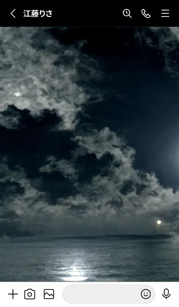 [LINE着せ替え] 夜の月 月の海 #DlV_21。の画像2