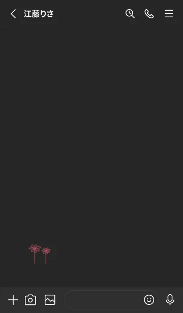 [LINE着せ替え] doodle flowers(くすみ4-01)の画像2