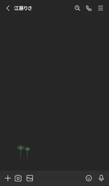 [LINE着せ替え] doodle flowers(くすみ4-05)の画像2