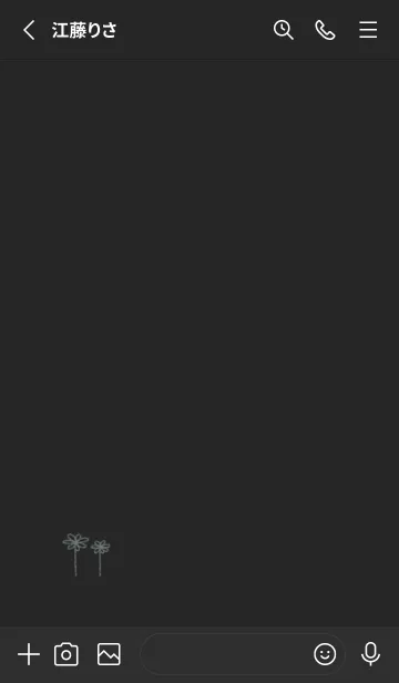 [LINE着せ替え] doodle flowers(くすみ4-08)の画像2