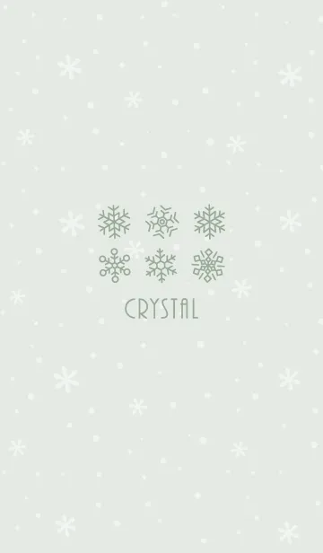 [LINE着せ替え] 結晶1<グリーン>の画像1