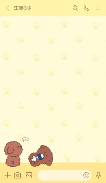 [LINE着せ替え] Naughty Teddy J-Yellow (Ye5)の画像2