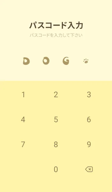 [LINE着せ替え] Naughty Teddy J-Yellow (Ye5)の画像4