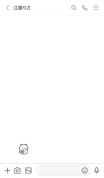 [LINE着せ替え] まねきねこ。しろの画像2