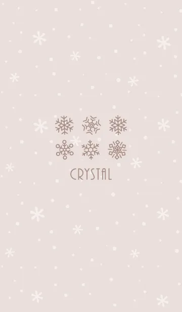 [LINE着せ替え] 結晶1<ブラウン>の画像1