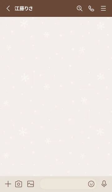 [LINE着せ替え] 結晶1<ベージュ>の画像2