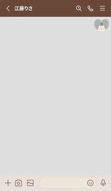 [LINE着せ替え] 柴犬2クローバー[グレー]の画像2