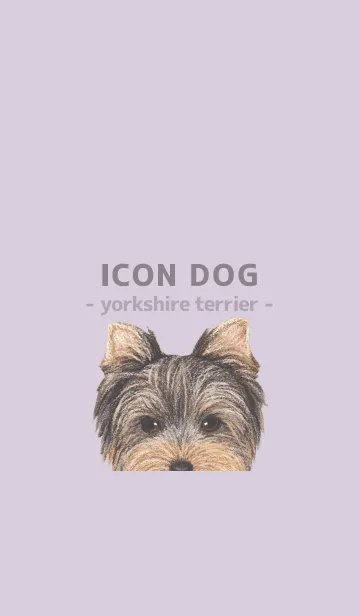 [LINE着せ替え] ICON DOG - ヨークシャーテリア - PL/04の画像1