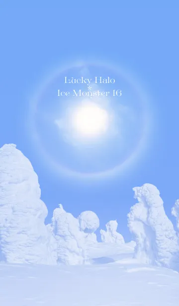 [LINE着せ替え] 幸運の太陽ハロと樹氷 16の画像1