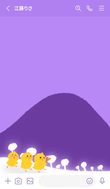 [LINE着せ替え] Little Yellow Chicken J-Deep Purple(pu1)の画像2