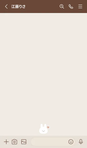 [LINE着せ替え] Rabbit-Dusky.Beige 21の画像2