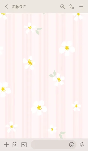 [LINE着せ替え] 白い花 大人カラー14の画像2