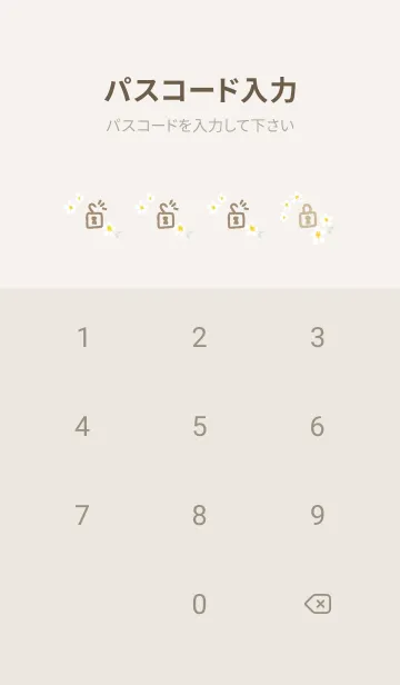 [LINE着せ替え] 白い花 大人カラー14の画像4