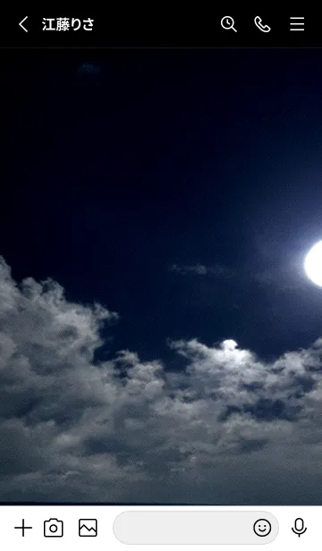 [LINE着せ替え] 夜の月 月の海 #DlW_12。の画像2