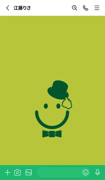 [LINE着せ替え] スマイル＆紳士 シトロンイエローの画像2