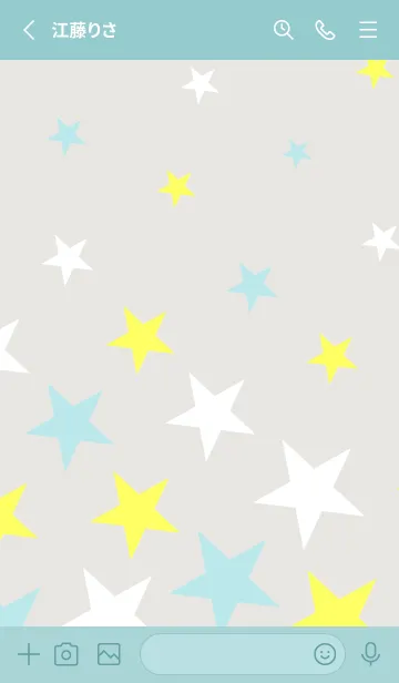 [LINE着せ替え] かわいいお星様10の画像2