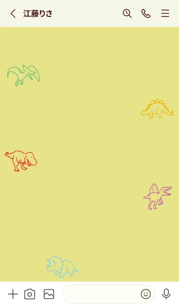 [LINE着せ替え] 黄緑 : カラフルな恐竜の画像2