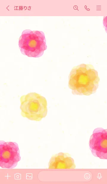 [LINE着せ替え] 水彩 花 暖色系17の画像2