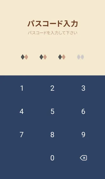 [LINE着せ替え] argyle check 7の画像4