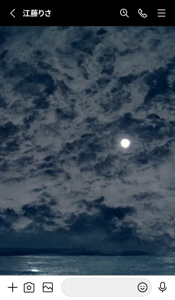 [LINE着せ替え] 夜の月 月の海 #DlW_6。の画像2
