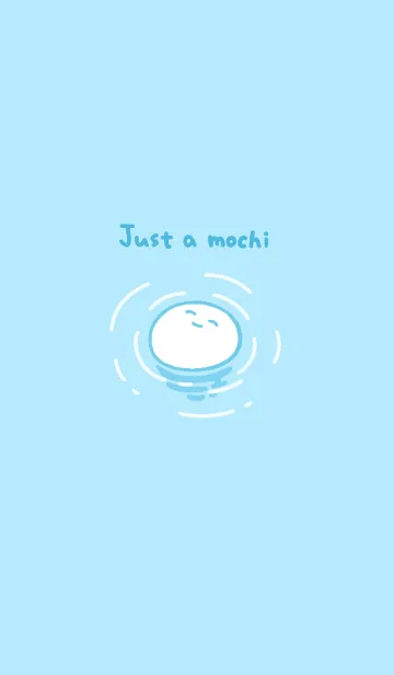 [LINE着せ替え] Just a mochi 2の画像1