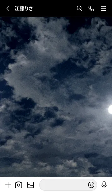 [LINE着せ替え] 夜の月 月の海 #DlW_5。の画像2