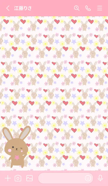 [LINE着せ替え] Lots of rabbitsの画像2