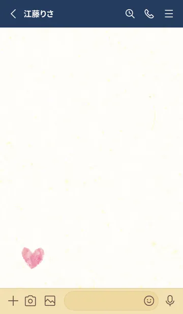 [LINE着せ替え] 水彩ハート ひとつ14の画像2