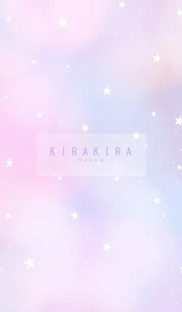 [LINE着せ替え] YUMEKAWAII-KIRAKIRA STAR- 25の画像1