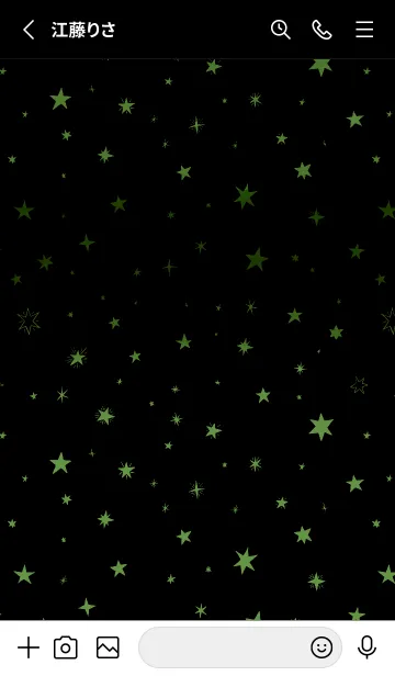 [LINE着せ替え] ミニ スターズ _76の画像2