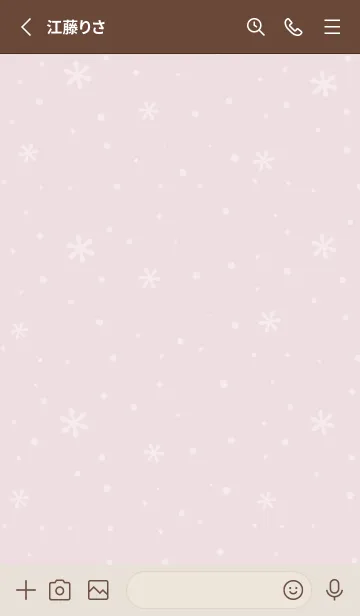 [LINE着せ替え] 結晶2<ピンク>の画像2