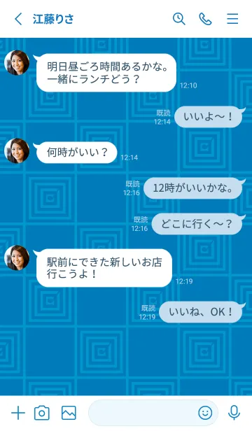 [LINE着せ替え] 和音 市松模様と音符 紺碧の画像3