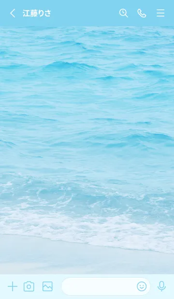 [LINE着せ替え] SEASIDE-HAWAII.MEKYM 20の画像2