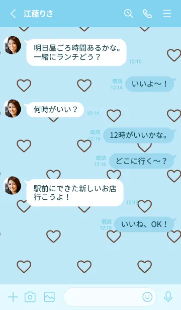 [LINE着せ替え] 水色♡ハート ペールブルー 青の画像3