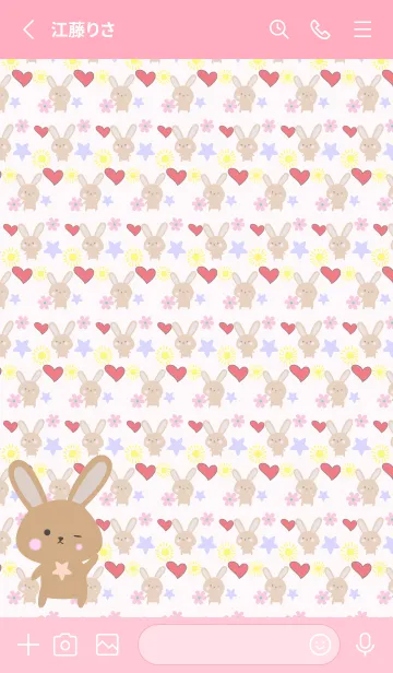 [LINE着せ替え] Lots of rabbits 2の画像2