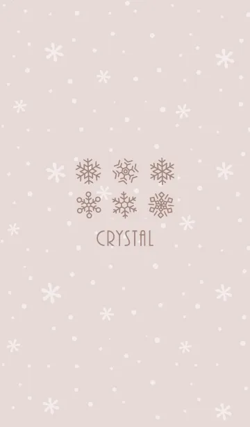 [LINE着せ替え] 結晶2<ブラウン>の画像1