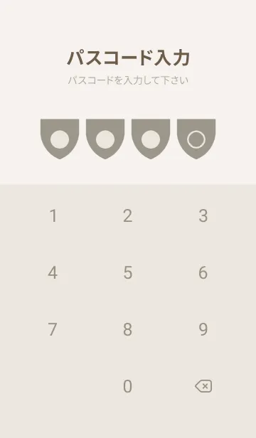 [LINE着せ替え] beige color X11の画像4