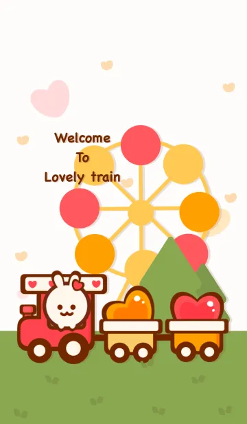 [LINE着せ替え] Lovely train 2 :)の画像1