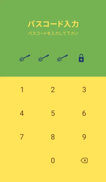 [LINE着せ替え] YELLOW HEART - 20 -の画像4