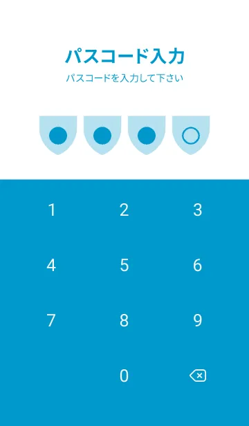 [LINE着せ替え] blue color X12の画像4