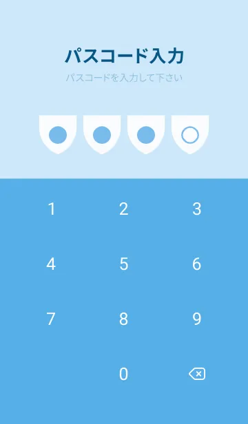 [LINE着せ替え] blue color X15の画像4