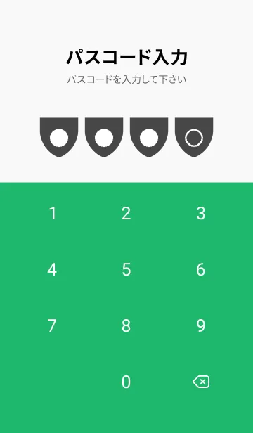 [LINE着せ替え] green color X22の画像4