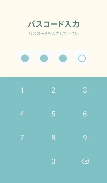 [LINE着せ替え] green color X27の画像4