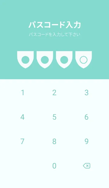 [LINE着せ替え] green color X28の画像4