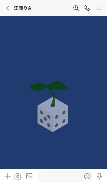 [LINE着せ替え] ハッピーサイコロ 紺色の画像2