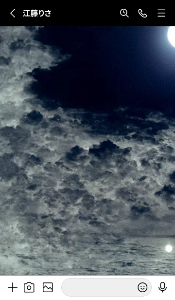 [LINE着せ替え] 夜の月 月の海 #DlW_22。の画像2
