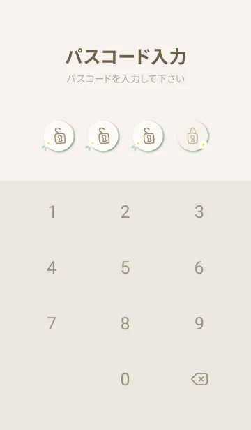 [LINE着せ替え] 白い花がたくさん ブルー3の画像4