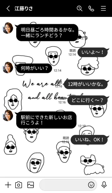[LINE着せ替え] sunglasses family -black white-の画像3