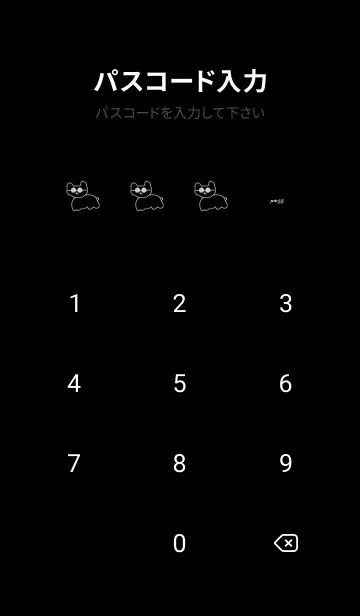 [LINE着せ替え] sunglasses family -black white-の画像4