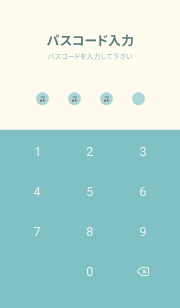 [LINE着せ替え] cherry_pattern #green pinkの画像4